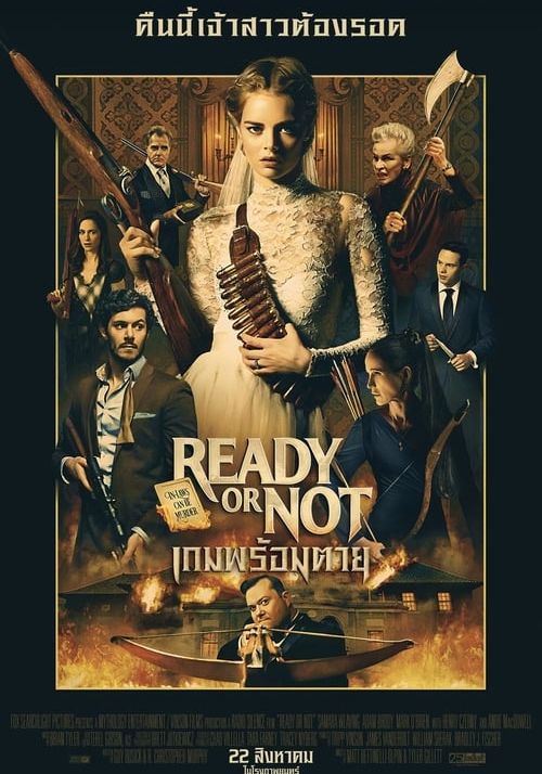 Ready Or Not                เกมพร้อมตาย                2019