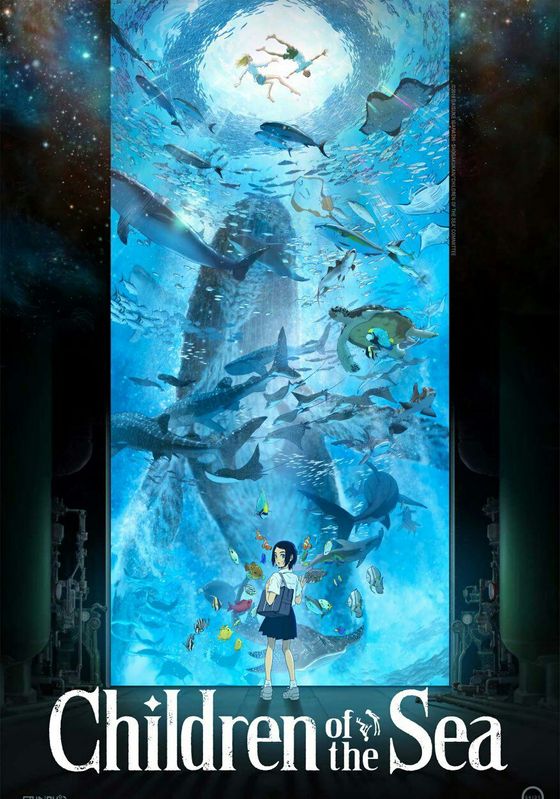 Children of the Sea                รุกะผจญภัยโลกใต้ทะเล                2019