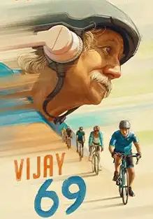 Vijay 69                วีเจย์ 69                2024