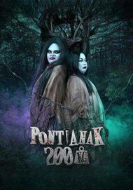 200KG Vampire                แวมไพร์ 200KG                2024